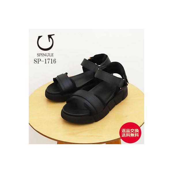 SPINGLE スピングル SP-1716 BLACK ブラック レディース ベルクロ ストラップ スポーツ サンダル 返品交換送料無料