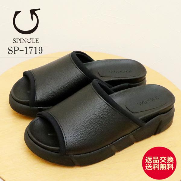 SPINGLE スピングル SP-1719 BLACK ブラック レディース ワンストラップ パイピングデザイン カジュアル スポーツ サンダル 撥水牛レザー 返品交換送料無料