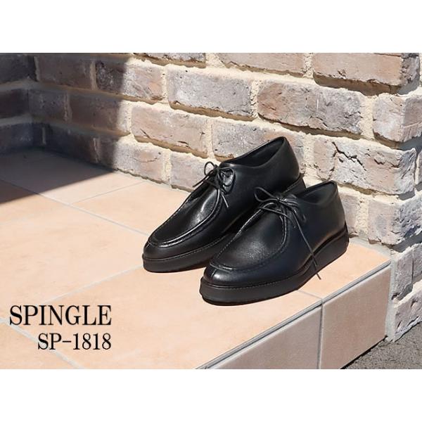 SPINGLE スピングル SP-1818 BLACK ブラック 靴 レディーススニーカー ウィンター シューズ 防寒 返品交換送料無料_1