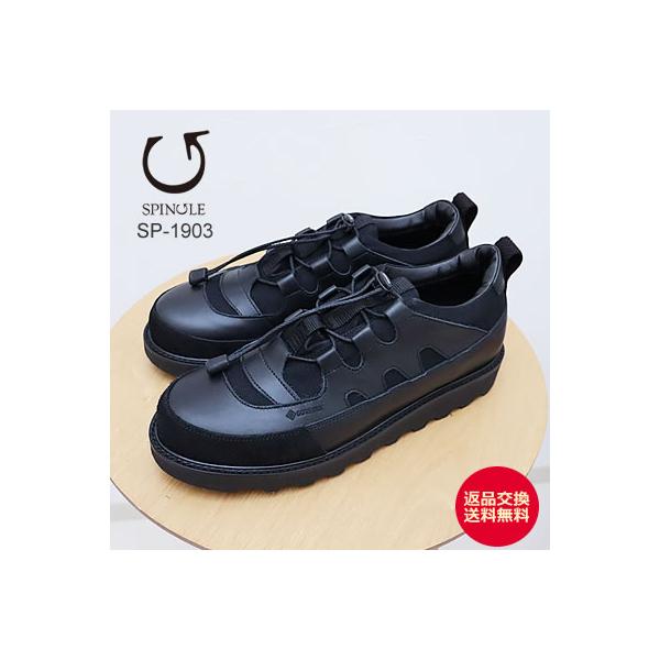 SPINGLE スピングル SP-1903 BLACK ブラック Vibram×GORE-TEX ビブラム ゴアテックス  アウトドア 完全防水 返品交換送料無料