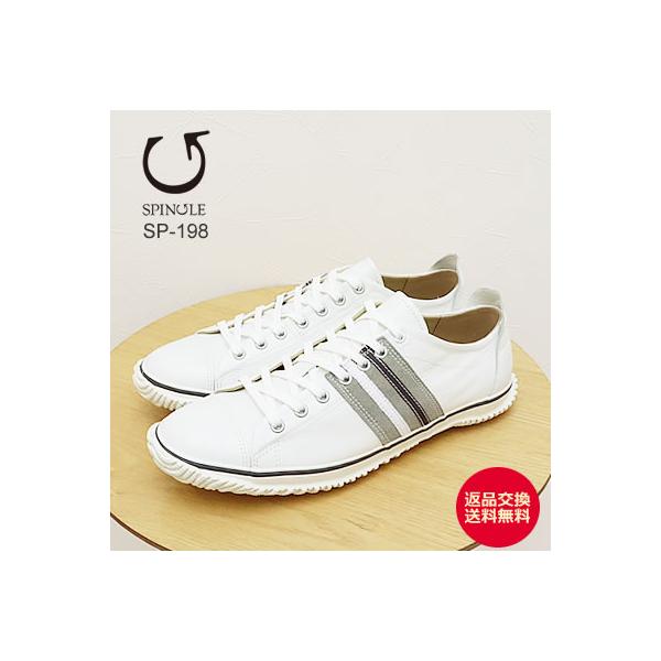 SPINGLE スピングル SP-198 WHITE/GRAY ホワイト/グレー  スピングルムーヴ スピングルムーブ 返品交換送料無料の通販は