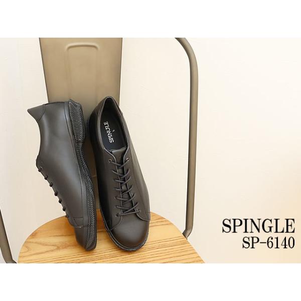 SPINGLE スピングル SP-6140（旧BIZ-140） BLACK ブラック 靴 スニーカー ビジネスシューズ ビジカジ 撥水 スピングルムーヴ スピングルムーブ 返品交換送料無料_1