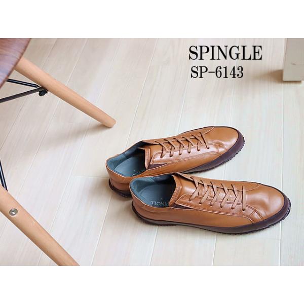 SPINGLE スピングル SP-6143（旧BIZ-143） LIGHT BROWN ライトブラウン 靴 スニーカー ビジネスシューズ ビジカジ 返品交換送料無料_1