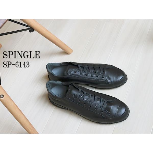 SPINGLE スピングル SP-6143（旧BIZ-143） BLACK ブラック 靴 スニーカー ビジネスシューズ ビジカジ スピングルムーヴ スピングルムーブ 返品交換送料無料_1