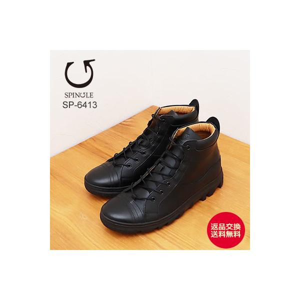 ☆ドイツ発*BERSHKA*新作*コントラストメッシュスニーカー/SD☆