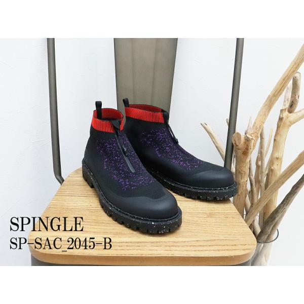 SPINGLE スピングル SP-SAC2045-B BLACK/PURPLE ブラック/パープル 【返品交換送料無料】_1