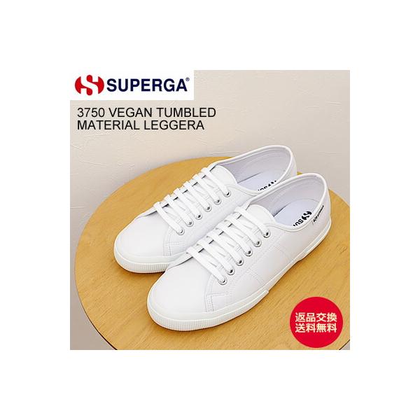 SUPERGA スペルガ 3750 VEGAN TUMBLED MATERIAL LEGGERA ヴィーガン タンブルマテリアル WHITE ホワイト 靴 スニーカー シューズ 返品交換送料無料
