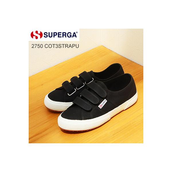 SUPERGA スペルガ 2750 COT3STRAPU コットンストラップ ブラック/Fホワイト  メンズ レディース キャンバス スニーカー ベルクロ シューズ 返品交換送料無料
