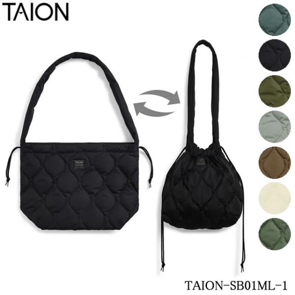 即納 TAION タイオン MILITARY DOWN SHOULDER BAG ミリタリー ダウンショルダーバッグ ユニセックス ダウン バッグ ダウンバッグ ショルダーバッグ 通学用