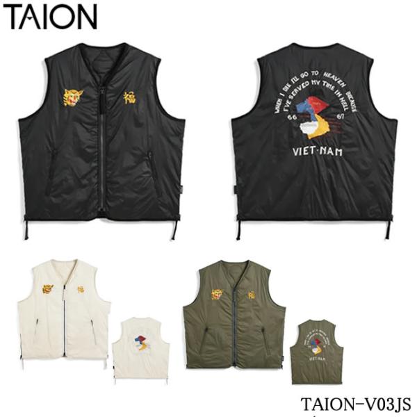 即納 TAION タイオン REVERSIBLE ”VETJAN” DOWN VEST  ジャパンスペシャル リバーシブル ベトジャン ダウンベスト インナーダウン ライトダウン 中綿 防寒