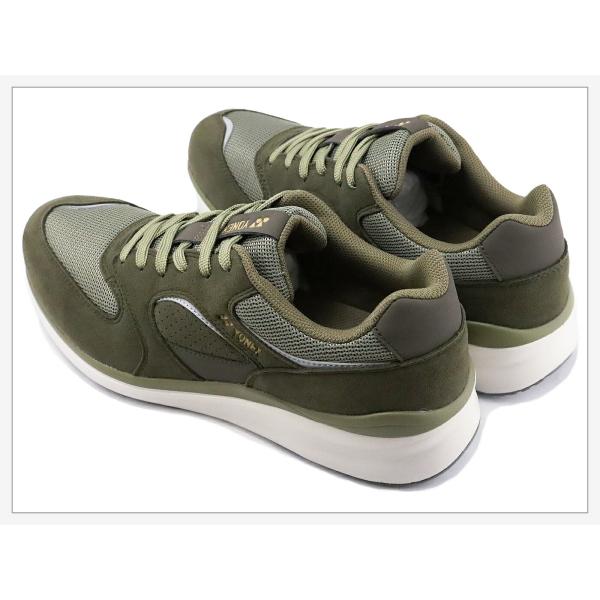 返品交換送料無料YONEX ヨネックス  ワイワイチェンジオーバー パワークッション 123 カーキ 3.5E コンフォート ウォーキング カジュアル 靴  スニーカー レトロ