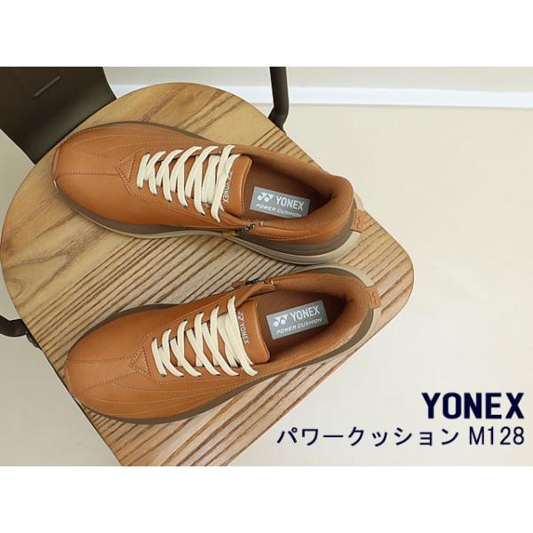 YONEX ヨネックス  パワークッション メンズ M128 ライトブラウン 3.5E  コンフォート ウォーキング 靴  スニーカー シューズ 撥水 幅広 返品交換送料無料