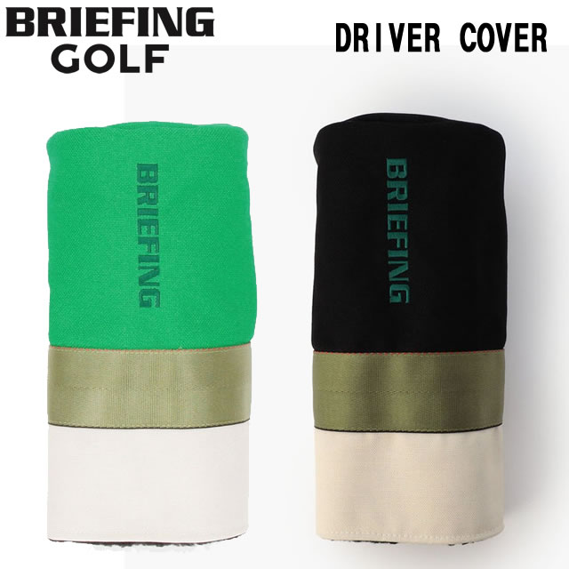 即納 BRIEFING GOLF ブリーフィング ゴルフ   BARREL D COVER WL バレル ドライバーカバー ウッドランド BLACK×IVORY  メンズ レディース