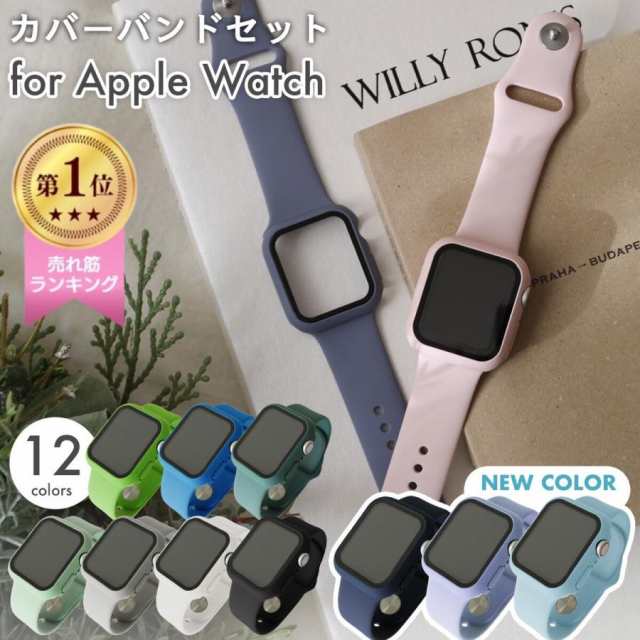 AriRi Apple Watch バンド 黒 ブラック 42 44 45 49