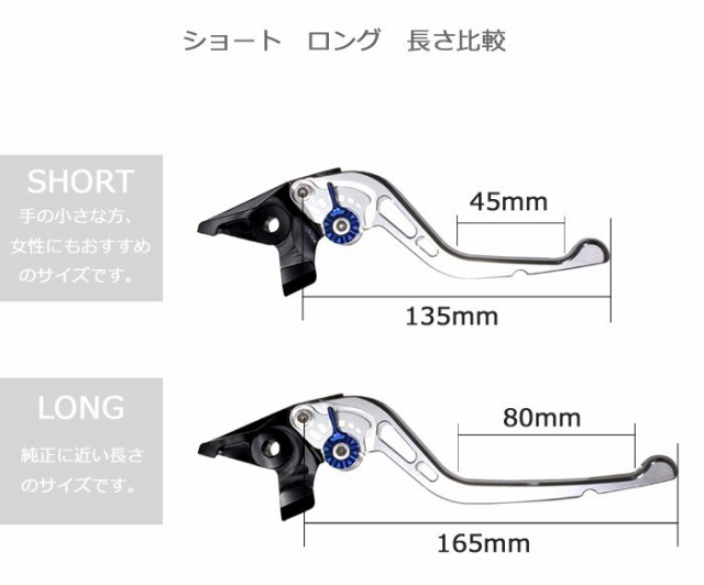 U-KANAYA ユーカナヤ ヤマハ YZF-R6('99〜'04) アルミ レバー セット TYPE-GP クラッチ ブレーキの通販は