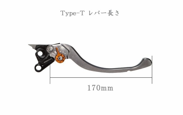 U-KANAYA ユーカナヤ ホンダ CB1300SF/SP('21〜) CB1300SB/SP('21〜) SC54 アルミ レバー セット TYPE-T クラッチ ブレーキの通販は