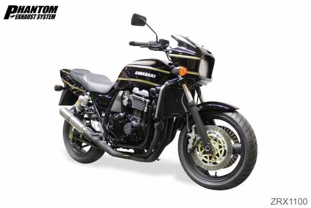 KAWASAKI カワサキ ファントム エキゾーストマフラー ZRX1100 ZRX1200 ZRX1200DAEG フルエキ U-CP  ユーシーピーの通販はau PAY マーケット - parts center APU | au PAY マーケット－通販サイト