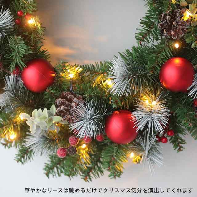 リース❤️土日限定特別SALE⭐️LED付き✨豪華なクリスマスリース　ラスト1点　特大