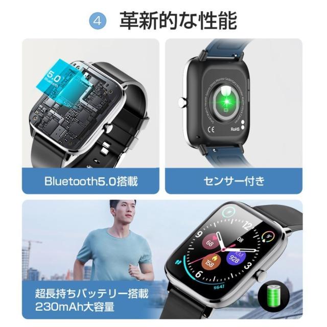 スマートウォッチ メンズ 通話機能 防水 大容量バッテリー ブラック 大画面