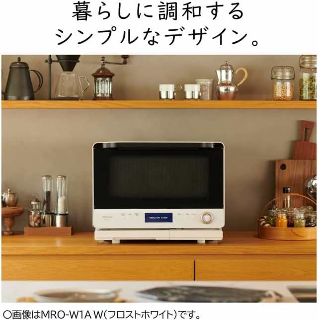 iΦ HITACHI 過熱水蒸気 ボイラー熱風式 オーブンレンジ - 電子レンジ