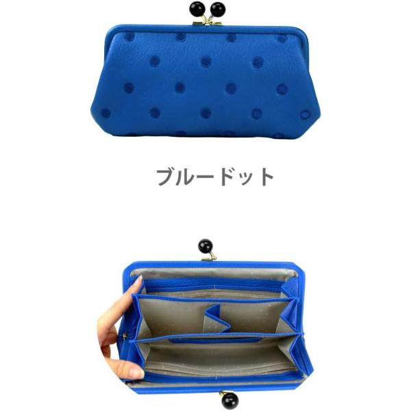 長財布 財布 レディース がま口財布 ブルー ドット Perche ペルケ