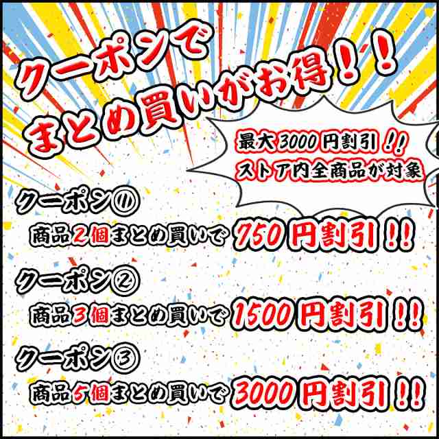 無頭海老 21/25 ブラックタイガー 業務用 4ポンド 約1.8kg 海老 BT ブラック 海老 エビ お取り寄せ 食品 冷凍便 プロ愛用の通販はau  PAY マーケット - 海鮮問屋もとや