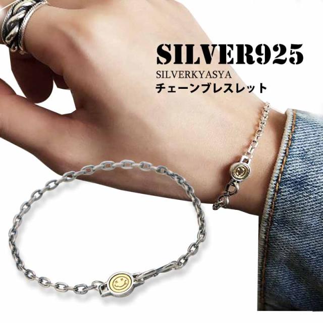 シルバー925 小豆チェーン ブレスレット あずきチェーン 925 銀 スマイルフェイス ニコちゃん ブレスレット 笑顔の通販は 6,468円