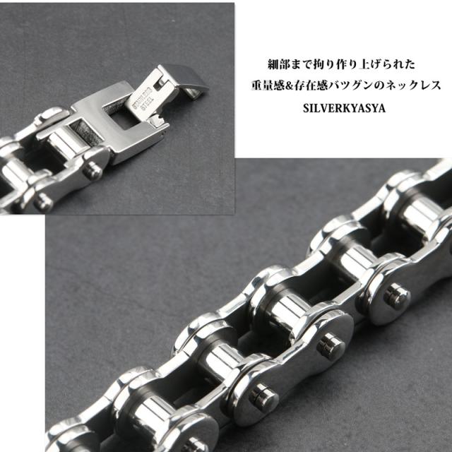 早い者勝ち‼️即購入⭕️オーブ ライター ネックレス 最安 超重厚! ステンレス バイクチェーン ネックレス オートバイ