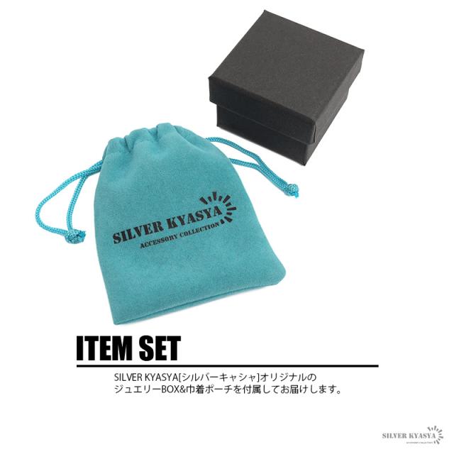 印台リング ブリンブリン パヴェ キュービックジルコニア CZ AAA 指輪 スクエア 四角 HIPHOP系 B系 ストリート ラップ ダンス シルバー 銀 専用BOX付属の通販は