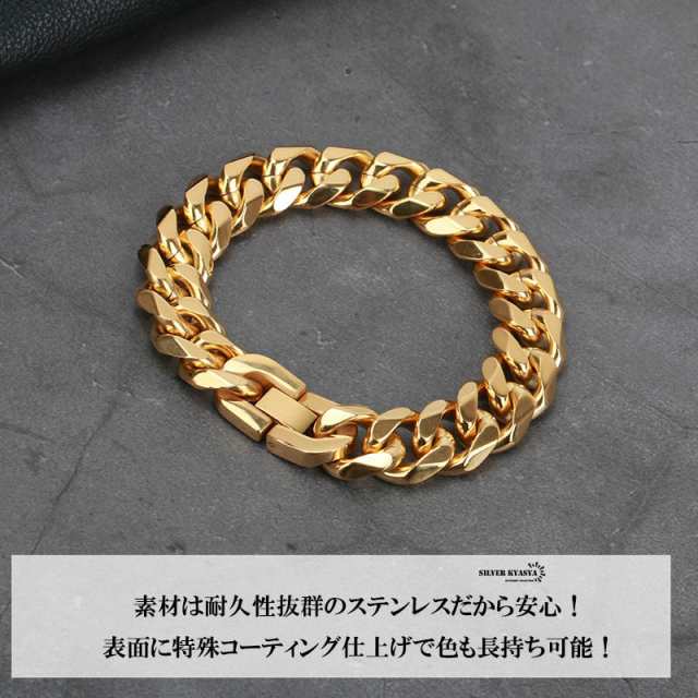 太め 金 喜平チェーンブレスレット ゴールド gold ステンレス 喜平ブレスレット 中折式 マイアミキューバンリンク 重厚 ごつい｜au PAY  マーケット