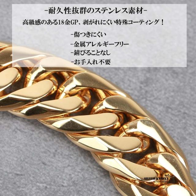 幅16mm ステンレス 6面カット ダブル喜平ネックレス ステンレス
