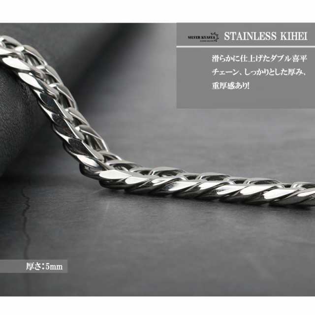 幅11mm STAINLESS STEEL 6面カット ダブル喜平ネックレス ステンレス