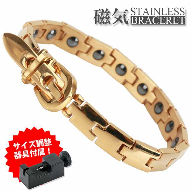 磁気ブレスレット メンズ ステンレス ゴールド 金 ブレスレット ベルト