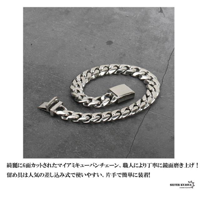 幅10mm STAINLESS STEEL 6面カット 喜平ブレスレット ステンレス