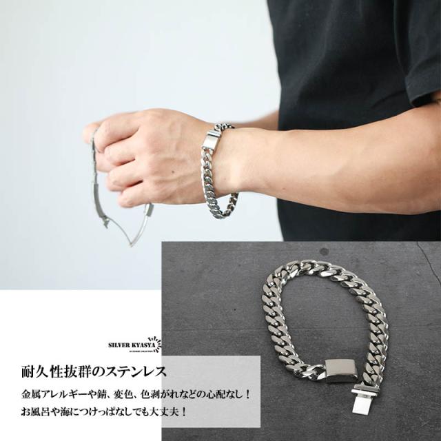 【21cm】【10mm】【18K刻印あり】【Miami Cuban】ブレスレット 21.5cm】【8mm】【18K刻印】【Miami Cuban】ブレスレット（男性