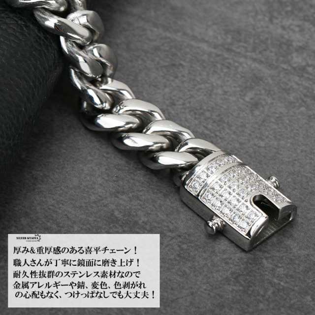 STAINLESS 幅10mm 喜平ネックレス ブリンブリン 差し込み式 二重ロック