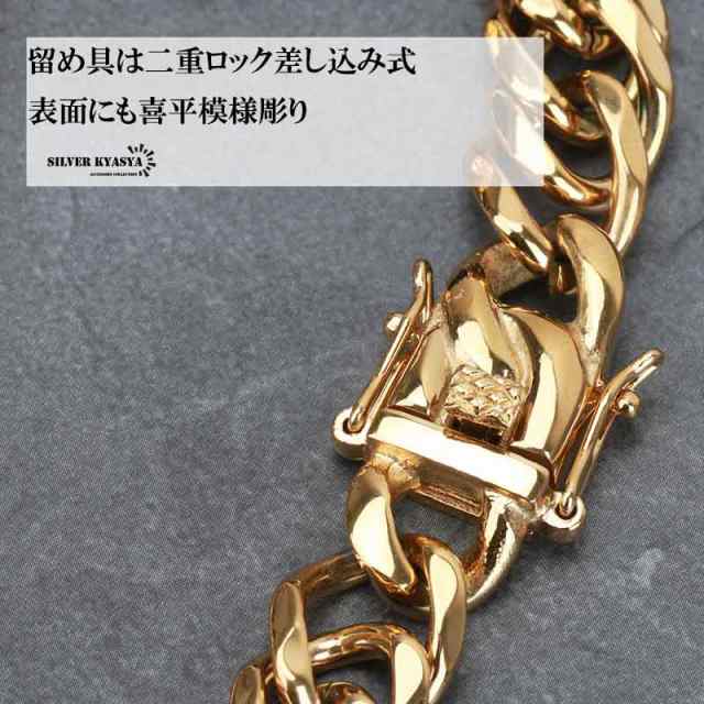 ダブル喜平 ブレスレット[金色 6面カット 幅22mm] 差込式 ステンレス！。