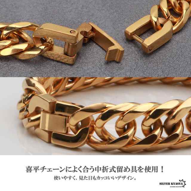 幅15mm ステンレス 太め 極太 喜平ネックレス 中折式 マイアミキューバンリンク 金 ダブル喜平チェーンネックレス ゴールド 18金 18k gp  の通販はau PAY マーケット - SILVER KYASYA au PAY マーケット店 | au PAY マーケット－通販サイト