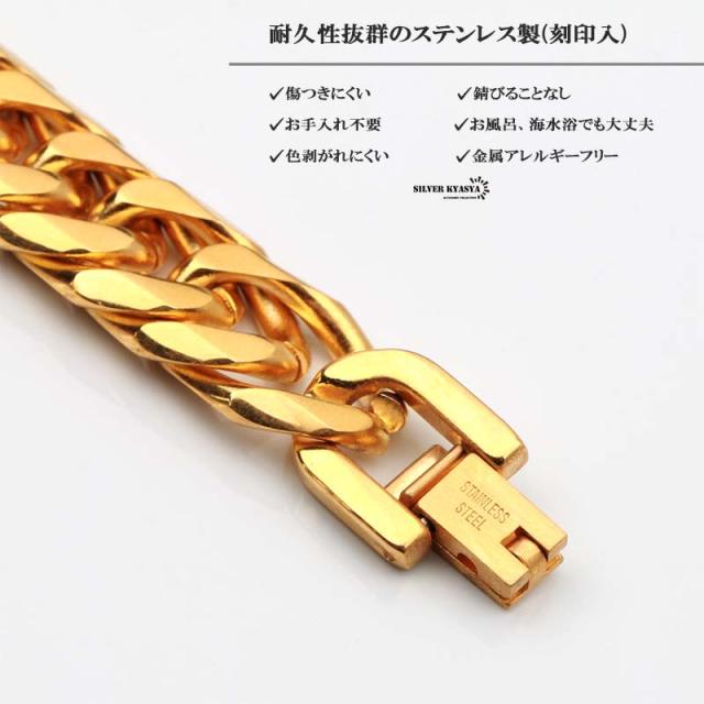 21.5cm】【8mm】【18K刻印】【Miami かみつき Cuban】