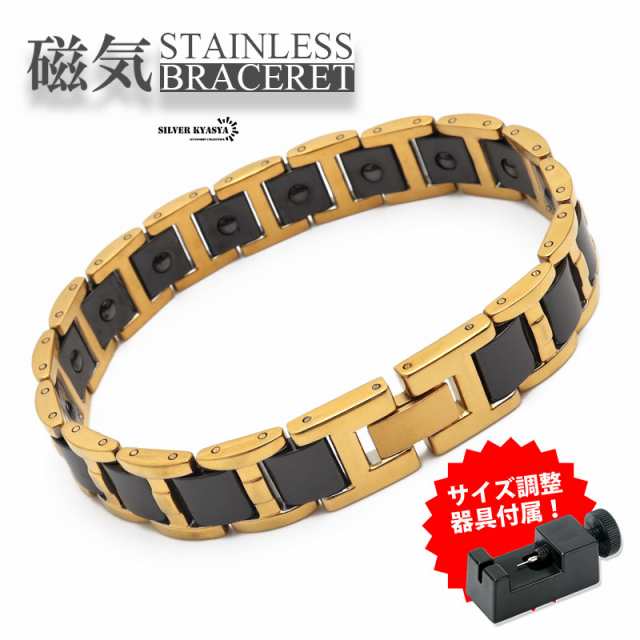 磁気ブレスレット ステンレス セラミック ビーズ gold black ゴールド ブラック 磁力 男性 金属アレルギー対応 の通販は