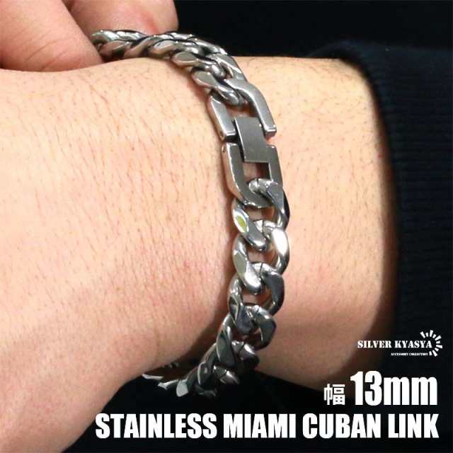 超安い価格販売 Miami Cuban Curb Link マイアミキューバンリンク