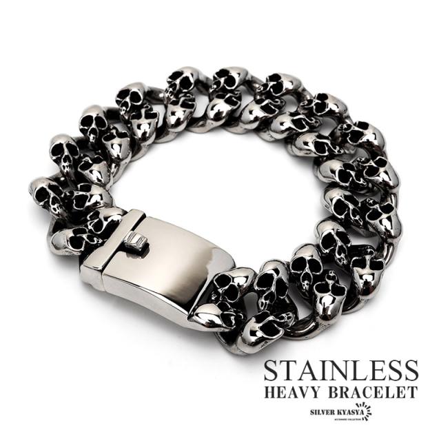 重厚 ブレスレット メンズ おしゃれ ステンレス 316L 喜平チェーン スカル ドクロ 頭蓋骨 ファンシー 燻し ごつい ごつめ シルバー 銀色 金属アレルギー対応 20cmの通販は
