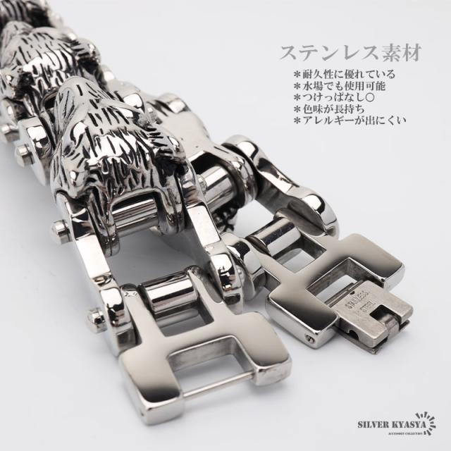 WOLF'SHEAD ウルフズヘッド バイクチェーンブレスレット WOLF'SHEAD ウルフズヘッド バイクチェーンブレスレット - メルカリ