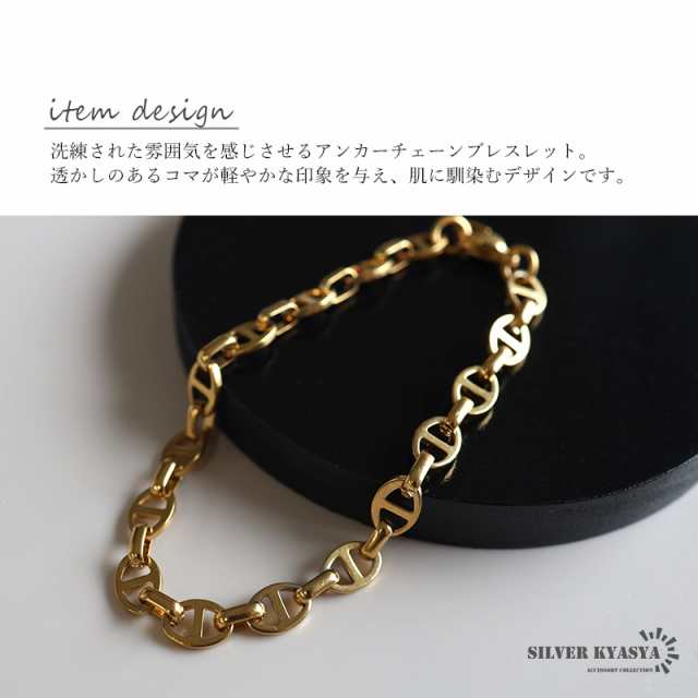 アンクレット,チェーン | 日本製MelodyAccessoryメロディー