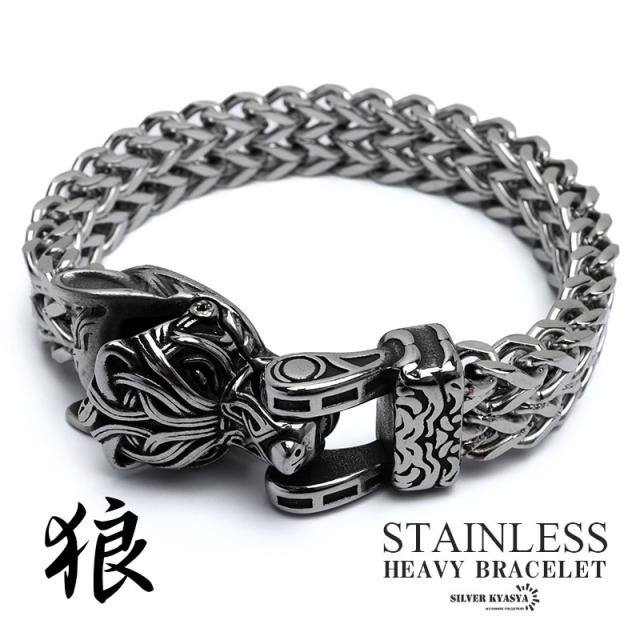ステンレス 狼ブレスレット ケルトブレスレット シルバー ヘビーブレスレット ごつめ 燻し風 ウルフ 重厚感 存在感 男性 メンズ 金アレ対応の通販は 5,830円