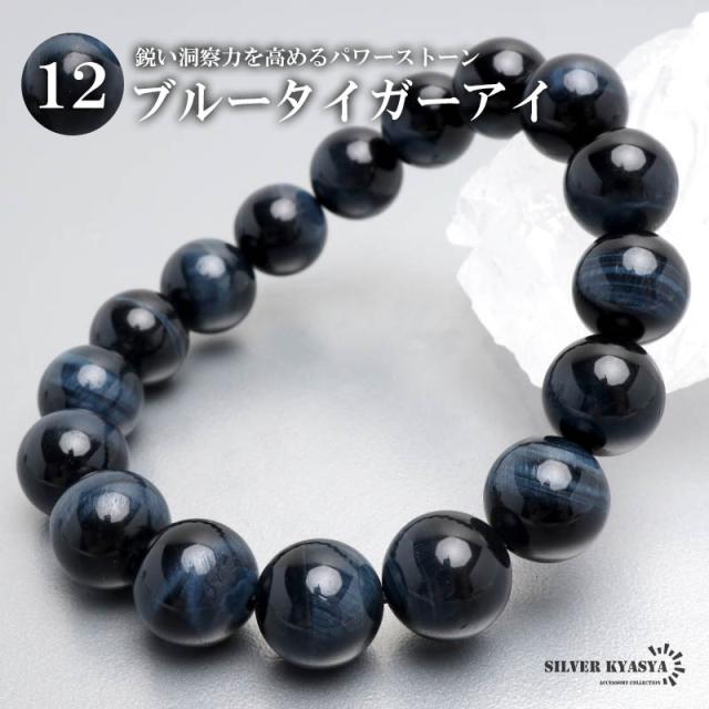 女性用ブレスレット BR-J200 ペンダントトップハンドメイドポイント5倍送料無料