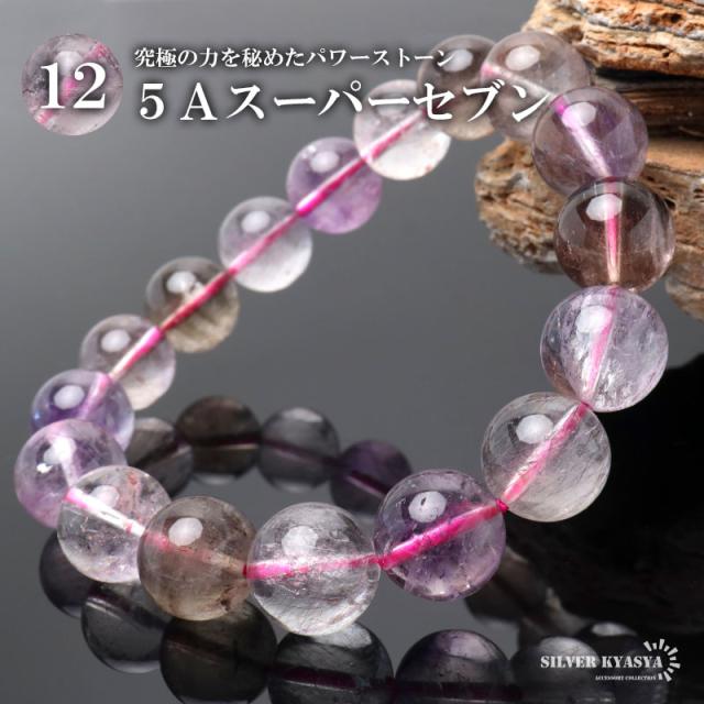 ヴァンドーム青山 Vendome Aoyama ダイヤ 0.12ct ネックレス