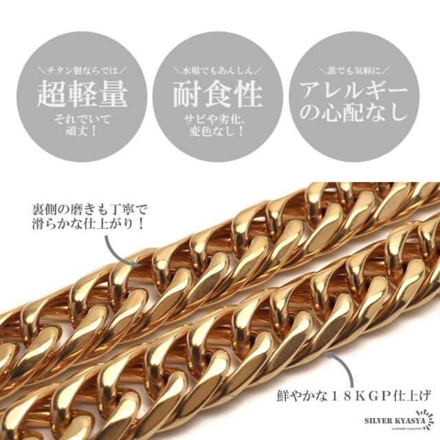 純チタン製 軽い ダブル喜平チェーンネックレス 喜平ネックレス
