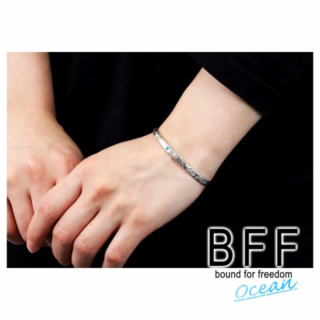 BFF ブランド ハワイアンバングル ターコイズ 幅4mm シルバー