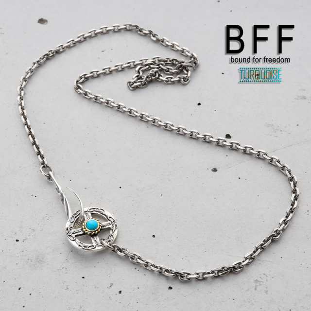 BFF ブランド ネックレスチェーン メンズ シルバー925 アズキチェーン あずき ターコイズ S925 アクセサリーパーツ インディアンジュエリ